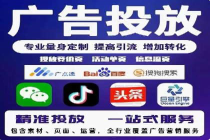 百度网络推广实战解析：如何精准锁定目标客户